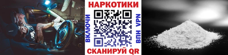 Купить Евпатория omg как зайти Амфетамин МЕФ Конопля