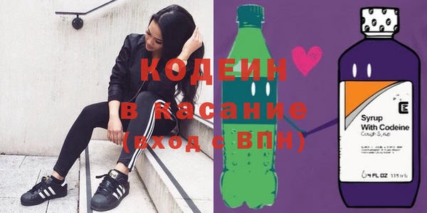 не бодяженный Коряжма