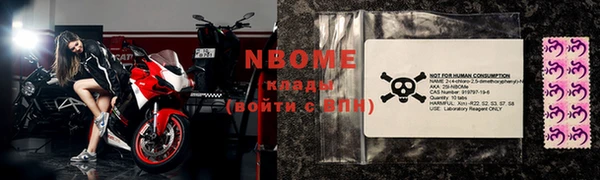 мдпв Краснотурьинск