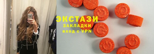 твердый Корсаков