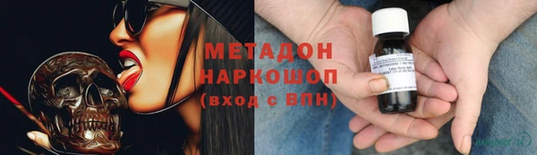 не бодяженный Коряжма