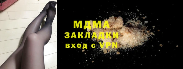 твердый Корсаков