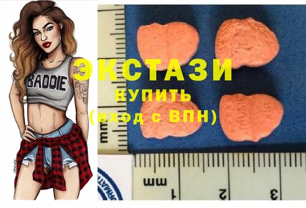 не бодяженный Коряжма