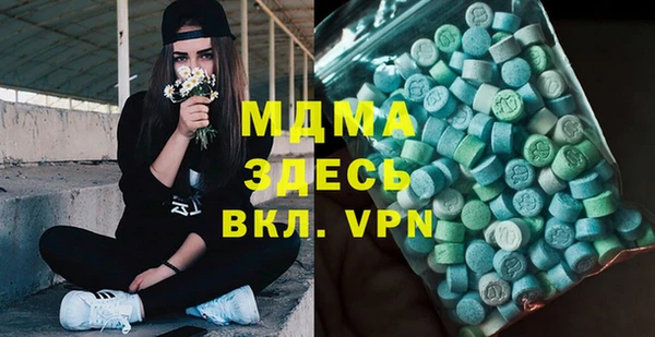 не бодяженный Коряжма