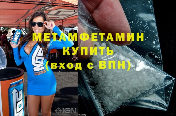 мдпв Краснотурьинск