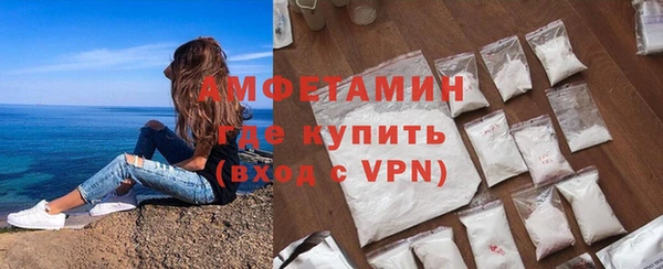 не бодяженный Коряжма