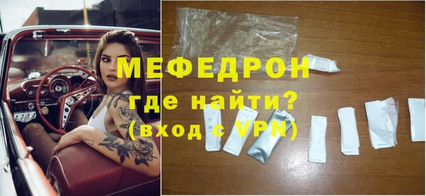 мдпв Краснотурьинск