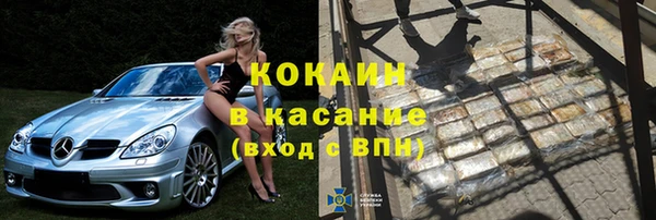 мдпв Краснотурьинск
