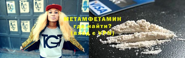 мдпв Краснотурьинск
