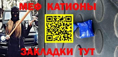 ALPHA-PVP Кулебаки