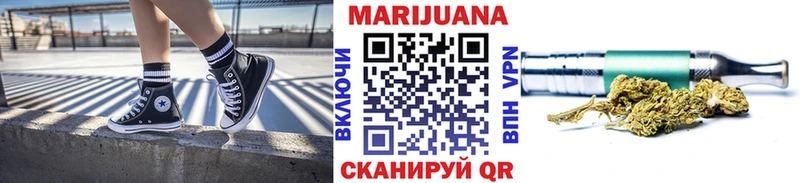 blacksprut Евпатория Канабис план